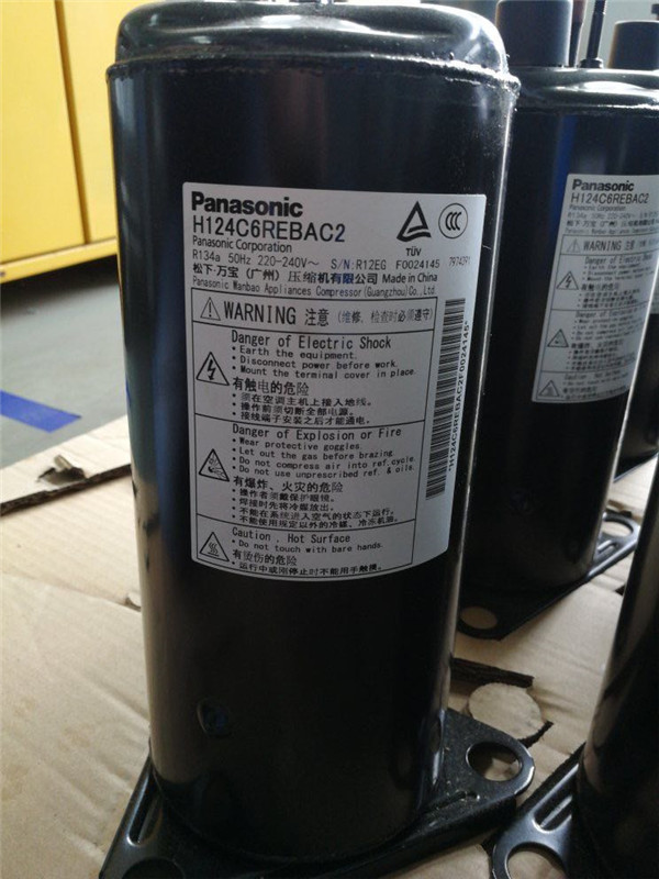 Подробная информация о водонагревателе с тепловым насосом серии KRS35C All In One